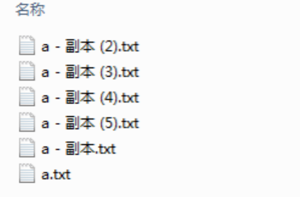 python如何批量查找文件并复制