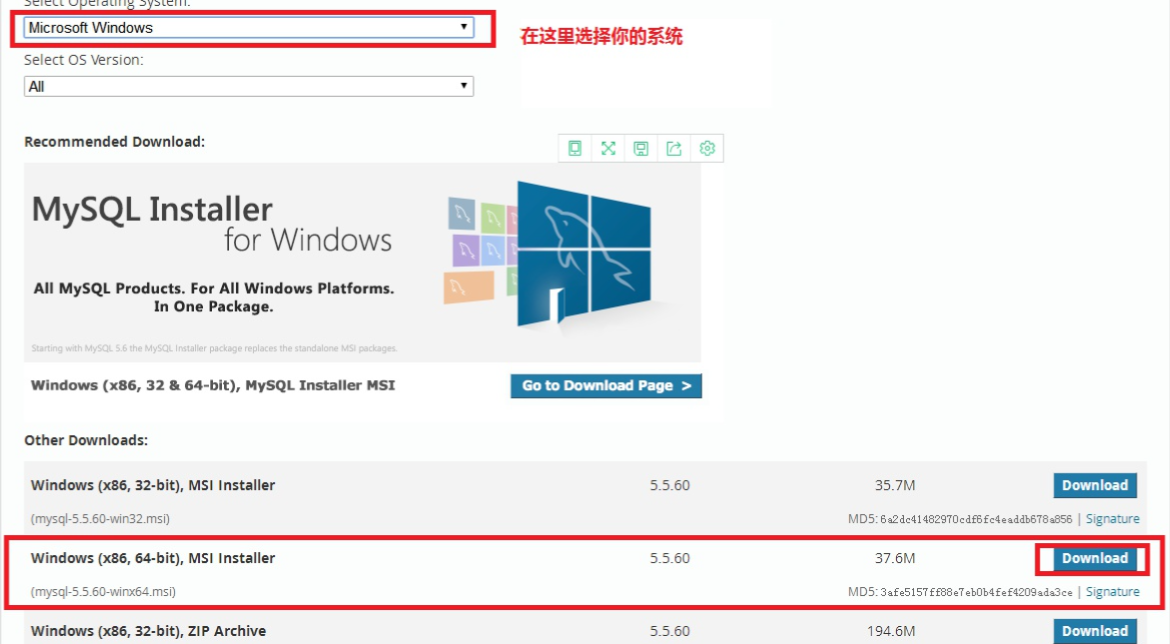 mysql如何在python