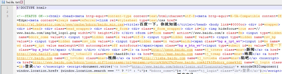 python爬虫案例：从网页上获取源码