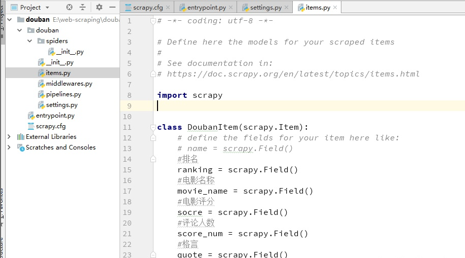 python爬虫scrapy框架如何获取内容