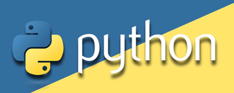 怎么用python