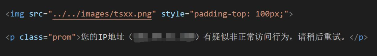 python中绕过反爬虫的方法