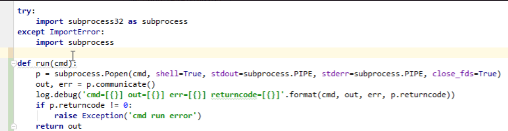 python如何替换subprocess模块