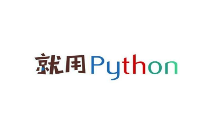 python输出国际象棋棋盘