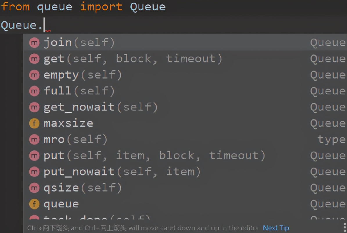 python如何使用queue模块