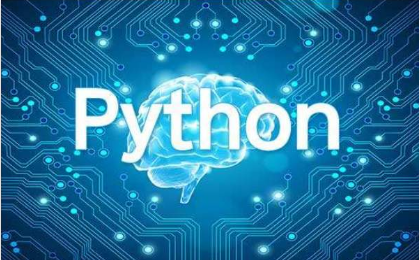 python中if语句的用法