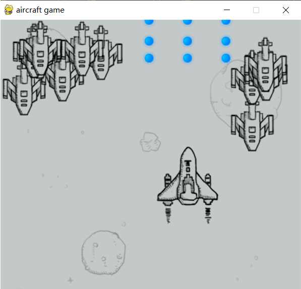 python游戏demo:飞机大战游戏