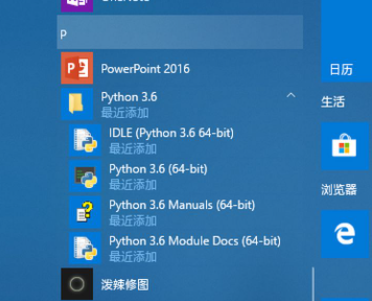 python