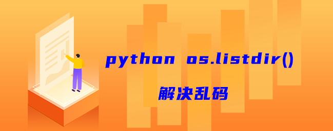 python