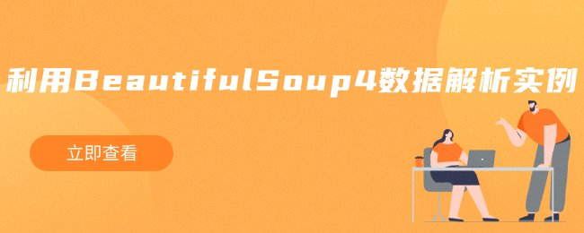 banner37.png