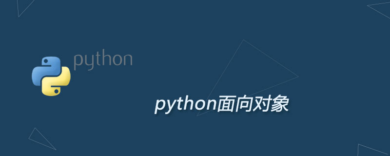 Python3