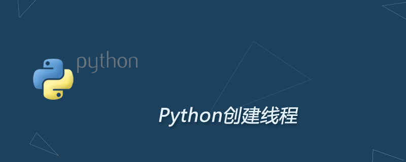 Python创建线程