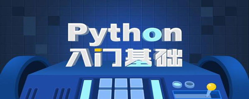 手把手教你从变量和赋值语句起学python