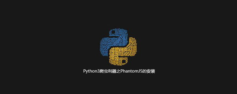 Python3