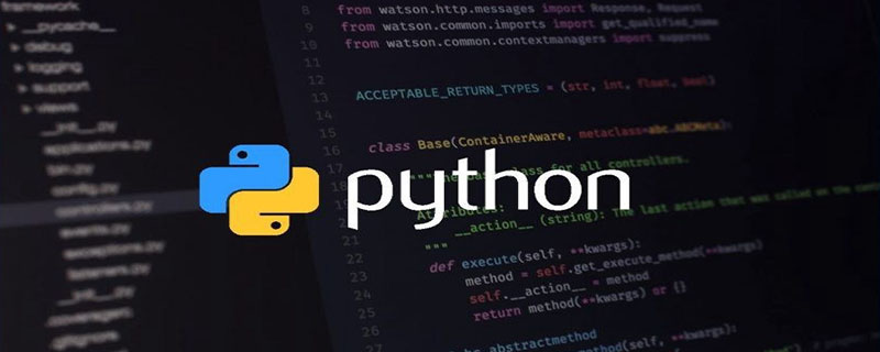 python面对对象编程
