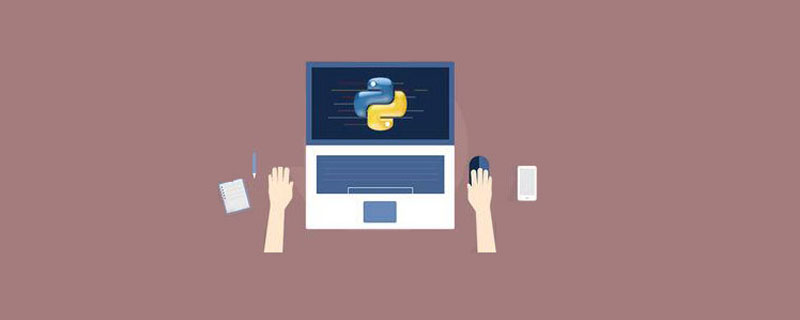 python3.7如何调试