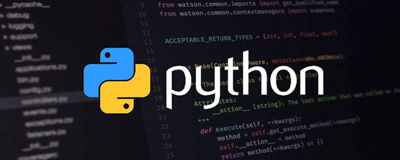 python是程序设计语言么