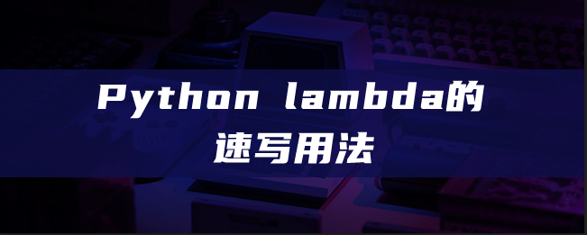 Python