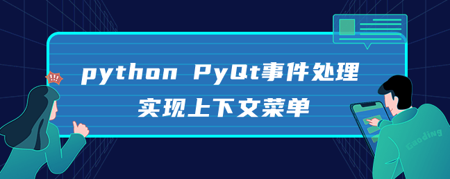 python