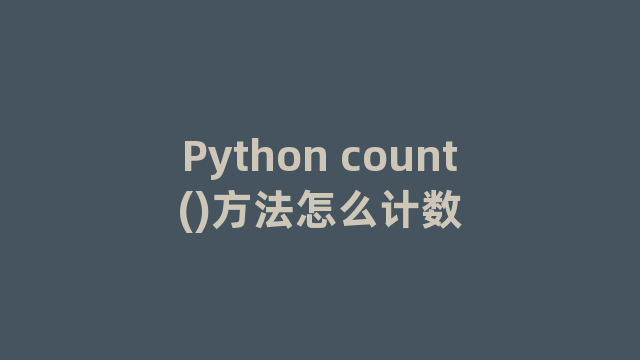 Python Python