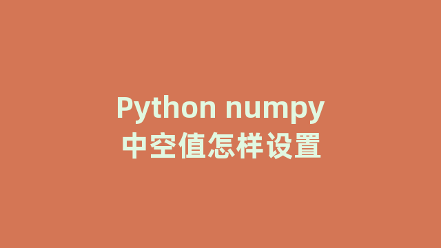 Python Python