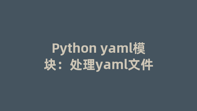 Python Python