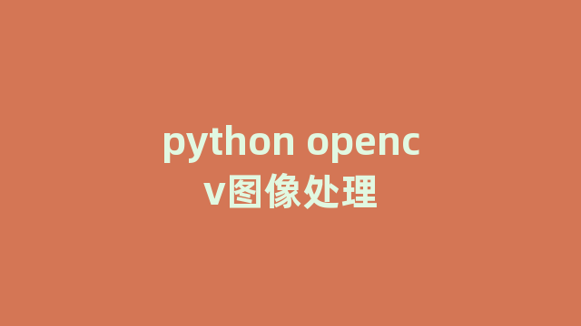 python python