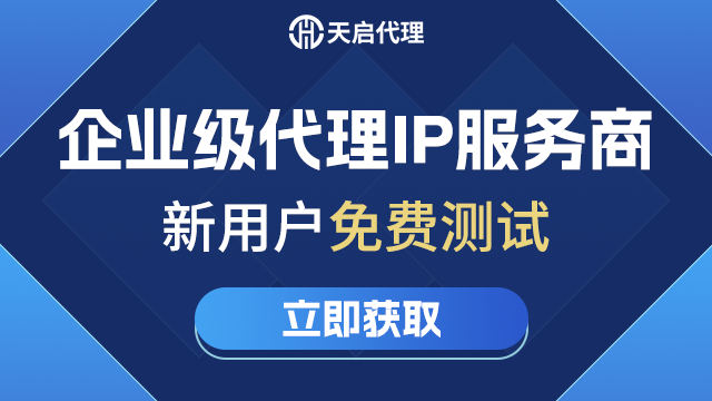 Python核心编程（第3版） [Core Python Applications Programming（3rd Edition）]_试读 ...